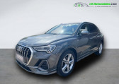 Audi Q3 35 TFSI 150 ch BVA   Beaupuy 31