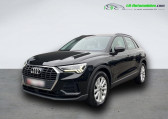 Audi Q3 35 TFSI 150 ch BVA   Beaupuy 31