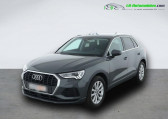 Audi Q3 occasion année 2021 boite Automatique Annonce Audi Q3 occasion Essence 35 TFSI 150 ch BVA à Beaupuy