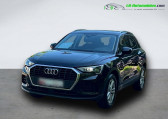 Audi Q3 occasion année 2021 boite Automatique Annonce Audi Q3 occasion Essence 35 TFSI 150 ch BVA à Beaupuy
