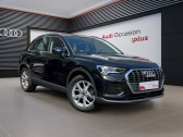 Audi Q3 occasion année 2021 boite Manuelle Annonce Audi Q3 occasion Essence 35 TFSI 150 ch Design à NANTERRE