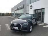 Audi Q3 occasion année 2021 boite Manuelle Annonce Audi Q3 occasion Essence 35 TFSI 150 ch Design à Mende