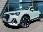 Audi Q3 occasion année 2022 boite Robotisee Annonce Audi Q3 occasion Essence 35 TFSI 150 ch S line S tronic 7 à Onet-le-Château
