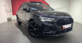 Annonce Audi Q3 occasion Essence 35 TFSI 150 ch S tronic 7 Design Luxe  ROISSY