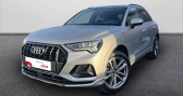 Annonce Audi Q3 occasion Essence 35 TFSI 150 ch S tronic 7 Design Luxe � La Rochelle
