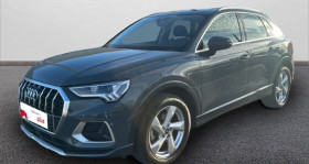 Audi Q3 occasion 2020 mise en vente &agrave; La Rochelle par le garage C.A.R. LA ROCHELLE AUDI VOLKWAGEN - photo n&deg;1