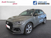 Audi Q3 occasion année 2022 boite Automatique Annonce Audi Q3 occasion Essence 35 TFSI 150 ch S tronic 7 Design Luxe à BOURGOIN-JALLIEU