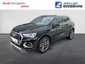 Audi Q3 occasion année 2022 boite Automatique Annonce Audi Q3 occasion Essence 35 TFSI 150 ch S tronic 7 Design Luxe à Crolles