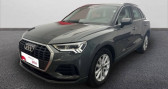 Audi Q3 35 TFSI 150 ch S tronic 7 Design  2024 - annonce de voiture en vente sur Auto Sélection.com