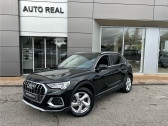 Audi Q3 35 TFSI 150 CH S TRONIC 7 Design  2022 - annonce de voiture en vente sur Auto Sélection.com