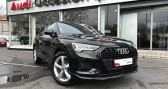 Annonce Audi Q3 occasion Essence 35 TFSI 150 ch S tronic 7 Limited  ROISSY
