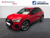 Audi Q3 occasion année 2022 boite Automatique Annonce Audi Q3 occasion Essence 35 TFSI 150 ch S tronic 7 S Edition à Seynod