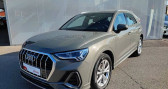 Audi Q3 occasion année 2021 boite Automatique Annonce Audi Q3 occasion Essence 35 TFSI 150 ch S tronic 7 S line à La Garde
