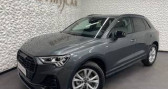 Audi Q3 occasion année 2024 boite Automatique Annonce Audi Q3 occasion Essence 35 TFSI 150 ch S tronic 7 S line à Chenove