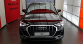 Audi Q3 35 TFSI 150 ch S tronic 7 S line   La Rochelle 17