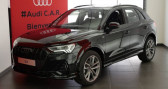 Audi Q3 35 TFSI 150 ch S tronic 7 S line   La Rochelle 17