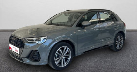 Audi Q3 occasion 2024 mise en vente &agrave; La Rochelle par le garage C.A.R. LA ROCHELLE AUDI VOLKWAGEN - photo n&deg;1