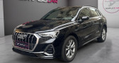 Audi Q3 35 TFSI 150 ch S tronic 7 S line  � PARIS 75