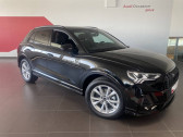 Annonce Audi Q3 occasion Essence 35 TFSI 150 ch S tronic 7 S line  ROISSY-EN-France