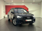 Audi Q3 occasion année 2025 boite Automatique Annonce Audi Q3 occasion Essence 35 TFSI 150 ch S tronic 7 S line à SAINT-OUEN