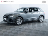 Audi Q3 occasion année 2024 boite Automatique Annonce Audi Q3 occasion Essence 35 TFSI 150 ch S tronic 7 S line à Montpellier