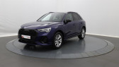 Audi Q3 occasion année 2024 Annonce Audi Q3 occasion Essence 35 TFSI 150 ch S tronic 7 S line à Béziers