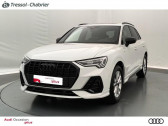 Audi Q3 occasion année 2024 Annonce Audi Q3 occasion Essence 35 TFSI 150 ch S tronic 7 S line à Béziers