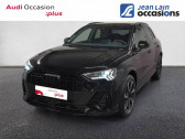 Audi Q3 occasion année 2023 boite Automatique Annonce Audi Q3 occasion Essence 35 TFSI 150 ch S tronic 7 S line à La Motte-Servolex