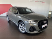 Audi Q3 occasion année 2025 boite Automatique Annonce Audi Q3 occasion Essence 35 TFSI 150 ch S tronic 7 S line à Paris