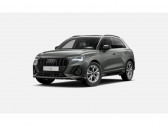 Audi Q3 occasion année 2025 boite Automatique Annonce Audi Q3 occasion Essence 35 TFSI 150 ch S tronic 7 S line à Paris