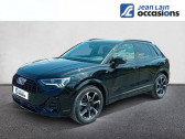 Audi Q3 occasion année 2024 boite Automatique Annonce Audi Q3 occasion Essence 35 TFSI 150 ch S tronic 7 S line à Gap