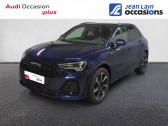 Audi Q3 occasion année 2023 boite Automatique Annonce Audi Q3 occasion Essence 35 TFSI 150 ch S tronic 7 S line à La Motte-Servolex