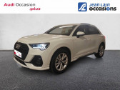 Audi Q3 35 TFSI 150 ch S tronic 7 S line   chirolles 38