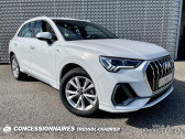 Audi Q3 35 TFSI 150 ch S tronic 7 S line   Carcassonne 11