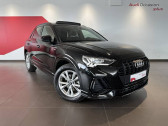 Audi Q3 occasion année 2024 boite Automatique Annonce Audi Q3 occasion Essence 35 TFSI 150 ch S tronic 7 S line à ROISSY-EN-France
