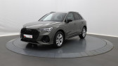 Audi Q3 occasion année 2024 Annonce Audi Q3 occasion Essence 35 TFSI 150 ch S tronic 7 S line à Béziers