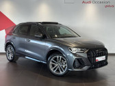 Audi Q3 occasion année 2024 boite Automatique Annonce Audi Q3 occasion Essence 35 TFSI 150 ch S tronic 7 S line à ROISSY-EN-France