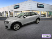 Audi Q3 35 TFSI 150 ch S tronic 7   VILLENEUVE D'ASCQ 59