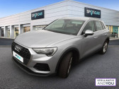 Audi Q3 occasion année 2019 boite Automatique Annonce Audi Q3 occasion Essence 35 TFSI 150 ch S tronic 7 à VILLENEUVE D'ASCQ