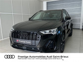 Audi Q3 occasion année 2023 boite Sequentielle Annonce Audi Q3 occasion Essence 35 TFSI 150 CH S TRONIC 7 à Saint-Brieuc