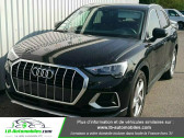 Audi Q3 occasion année 2020 boite Automatique Annonce Audi Q3 occasion Essence 35 TFSI 150 ch S tronic 7 à Beaupuy