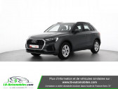 Audi Q3 occasion année 2021 boite Automatique Annonce Audi Q3 occasion Essence 35 TFSI 150 ch S tronic 7 à Beaupuy