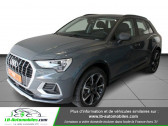 Audi Q3 occasion année 2021 boite Automatique Annonce Audi Q3 occasion Essence 35 TFSI 150 ch S tronic 7 à Beaupuy