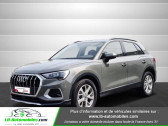 Audi Q3 occasion année 2020 boite Automatique Annonce Audi Q3 occasion Essence 35 TFSI 150 ch S tronic 7 à Beaupuy