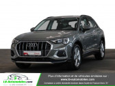 Audi Q3 occasion année 2021 boite Automatique Annonce Audi Q3 occasion Essence 35 TFSI 150 ch S tronic 7 à Beaupuy