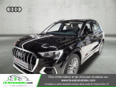 Audi Q3 occasion année 2020 boite Automatique Annonce Audi Q3 occasion Essence 35 TFSI 150 ch S tronic 7 à Beaupuy