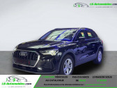 Audi Q3 35 TFSI 150 ch  � Beaupuy 31