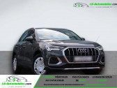 Audi Q3 35 TFSI 150 ch   Beaupuy 31