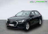 Audi Q3 35 TFSI 150 ch   Beaupuy 31