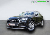 Audi Q3 35 TFSI 150 ch   Beaupuy 31